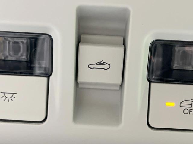 CX-60 XD エクスクルーシブモード サンルーフ 12.3型ナビ 全周囲カメラ BOSEサウンド 衝突軽減装置 レーダークルーズ 禁煙車 電動リアゲート レザーシート ドラレコ コーナーセンサー スマートキー LEDヘッド(66枚目)