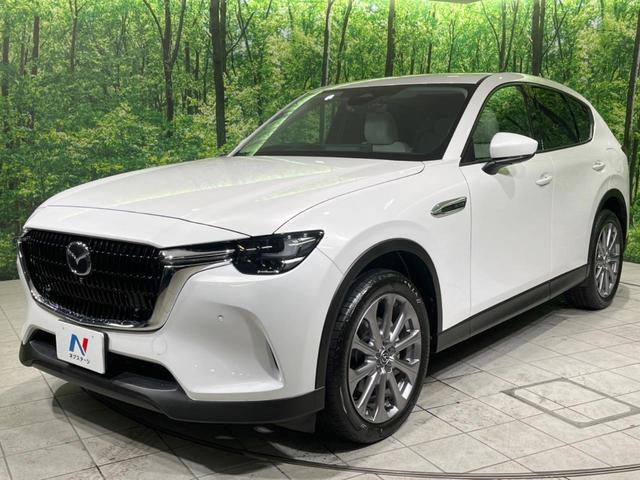 CX-60 XD エクスクルーシブモード サンルーフ 12.3型ナビ 全周囲カメラ BOSEサウンド 衝突軽減装置 レーダークルーズ 禁煙車 電動リアゲート レザーシート ドラレコ コーナーセンサー スマートキー LEDヘッド(68枚目)