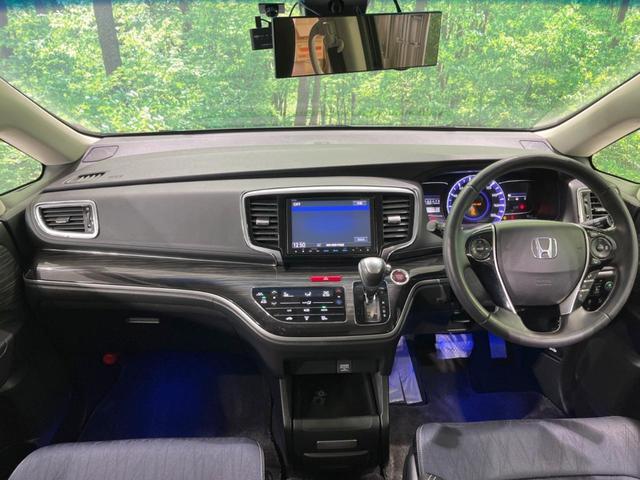 オデッセイ アブソルート・20thアニバーサリーパッケージ 禁煙車 純正8型ナビ 両側電動ドア 後席モニター 衝突被害軽減 レーダークルーズ バックカメラ ドラレコ LEDヘッド ハーフレザーシート パワーシート Bluetooth接続 スマートキー ETC(2枚目)