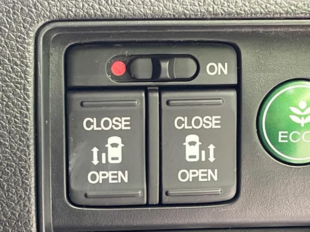 オデッセイ アブソルート・20thアニバーサリーパッケージ 禁煙車 純正8型ナビ 両側電動ドア 後席モニター 衝突被害軽減 レーダークルーズ バックカメラ ドラレコ LEDヘッド ハーフレザーシート パワーシート Bluetooth接続 スマートキー ETC(4枚目)