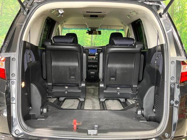 オデッセイ アブソルート・20thアニバーサリーパッケージ 禁煙車 純正8型ナビ 両側電動ドア 後席モニター 衝突被害軽減 レーダークルーズ バックカメラ ドラレコ LEDヘッド ハーフレザーシート パワーシート Bluetooth接続 スマートキー ETC(13枚目)