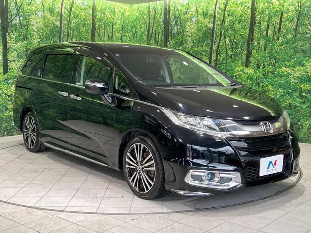オデッセイ アブソルート・20thアニバーサリーパッケージ 禁煙車 純正8型ナビ 両側電動ドア 後席モニター 衝突被害軽減 レーダークルーズ バックカメラ ドラレコ LEDヘッド ハーフレザーシート パワーシート Bluetooth接続 スマートキー ETC(19枚目)