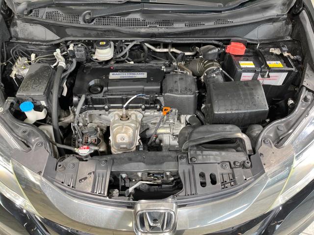 オデッセイ アブソルート・20thアニバーサリーパッケージ 禁煙車 純正8型ナビ 両側電動ドア 後席モニター 衝突被害軽減 レーダークルーズ バックカメラ ドラレコ LEDヘッド ハーフレザーシート パワーシート Bluetooth接続 スマートキー ETC(21枚目)