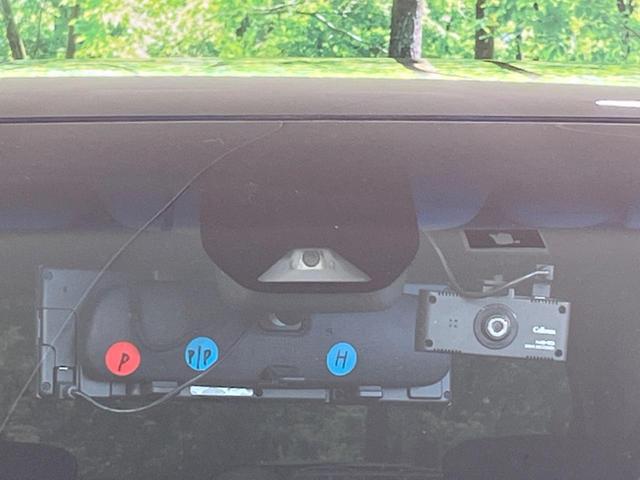 オデッセイ アブソルート・20thアニバーサリーパッケージ 禁煙車 純正8型ナビ 両側電動ドア 後席モニター 衝突被害軽減 レーダークルーズ バックカメラ ドラレコ LEDヘッド ハーフレザーシート パワーシート Bluetooth接続 スマートキー ETC(27枚目)