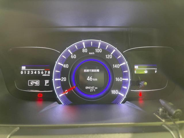 オデッセイ アブソルート・20thアニバーサリーパッケージ 禁煙車 純正8型ナビ 両側電動ドア 後席モニター 衝突被害軽減 レーダークルーズ バックカメラ ドラレコ LEDヘッド ハーフレザーシート パワーシート Bluetooth接続 スマートキー ETC(28枚目)