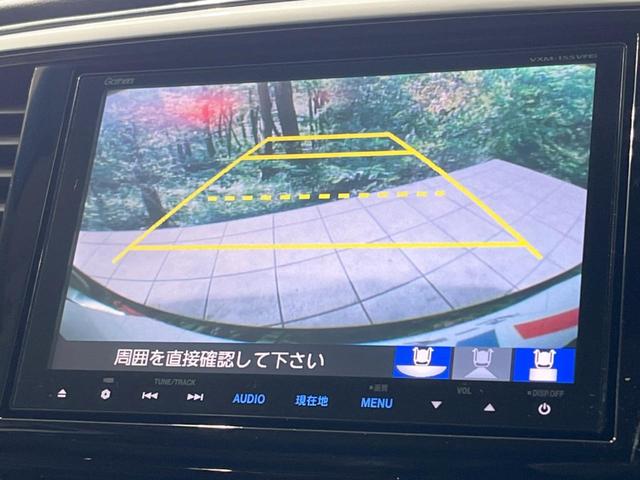 オデッセイ アブソルート・20thアニバーサリーパッケージ 禁煙車 純正8型ナビ 両側電動ドア 後席モニター 衝突被害軽減 レーダークルーズ バックカメラ ドラレコ LEDヘッド ハーフレザーシート パワーシート Bluetooth接続 スマートキー ETC(30枚目)