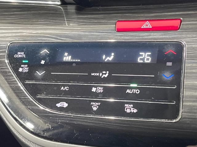 オデッセイ アブソルート・20thアニバーサリーパッケージ 禁煙車 純正8型ナビ 両側電動ドア 後席モニター 衝突被害軽減 レーダークルーズ バックカメラ ドラレコ LEDヘッド ハーフレザーシート パワーシート Bluetooth接続 スマートキー ETC(32枚目)