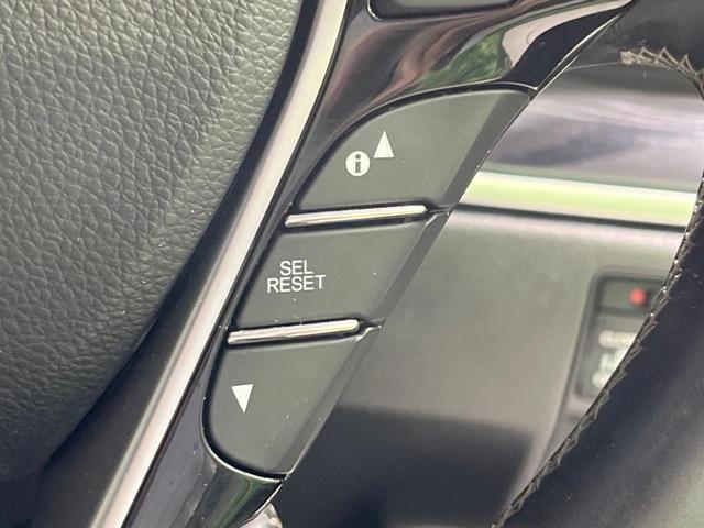 オデッセイ アブソルート・20thアニバーサリーパッケージ 禁煙車 純正8型ナビ 両側電動ドア 後席モニター 衝突被害軽減 レーダークルーズ バックカメラ ドラレコ LEDヘッド ハーフレザーシート パワーシート Bluetooth接続 スマートキー ETC(38枚目)