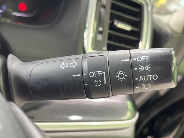 オデッセイ アブソルート・20thアニバーサリーパッケージ 禁煙車 純正8型ナビ 両側電動ドア 後席モニター 衝突被害軽減 レーダークルーズ バックカメラ ドラレコ LEDヘッド ハーフレザーシート パワーシート Bluetooth接続 スマートキー ETC(39枚目)