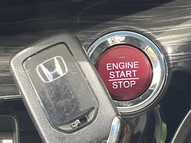 オデッセイ アブソルート・20thアニバーサリーパッケージ 禁煙車 純正8型ナビ 両側電動ドア 後席モニター 衝突被害軽減 レーダークルーズ バックカメラ ドラレコ LEDヘッド ハーフレザーシート パワーシート Bluetooth接続 スマートキー ETC(41枚目)