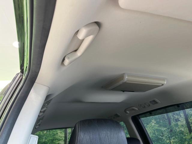 オデッセイ アブソルート・20thアニバーサリーパッケージ 禁煙車 純正8型ナビ 両側電動ドア 後席モニター 衝突被害軽減 レーダークルーズ バックカメラ ドラレコ LEDヘッド ハーフレザーシート パワーシート Bluetooth接続 スマートキー ETC(46枚目)