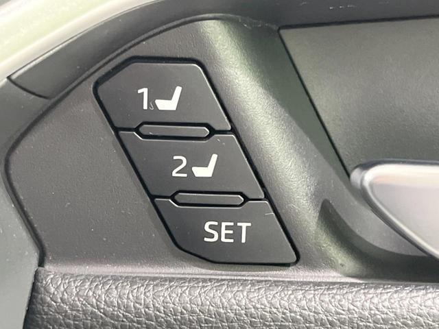 ＲＡＶ４ Ｇ　４ＷＤ　ＳＤナビ　衝突被害軽減装置　禁煙車　パワーバックドア　合皮シート　シートヒーター　ドラレコ　コーナーセンサー　ステアリングヒーター　ブラインドスポットモニター　ＬＥＤヘッド　ＥＴＣ（8枚目）