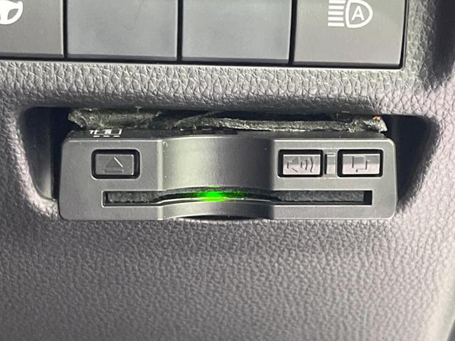 ＲＡＶ４ Ｇ　４ＷＤ　ＳＤナビ　衝突被害軽減装置　禁煙車　パワーバックドア　合皮シート　シートヒーター　ドラレコ　コーナーセンサー　ステアリングヒーター　ブラインドスポットモニター　ＬＥＤヘッド　ＥＴＣ（24枚目）