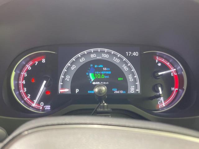 ＲＡＶ４ Ｇ　４ＷＤ　ＳＤナビ　衝突被害軽減装置　禁煙車　パワーバックドア　合皮シート　シートヒーター　ドラレコ　コーナーセンサー　ステアリングヒーター　ブラインドスポットモニター　ＬＥＤヘッド　ＥＴＣ（25枚目）