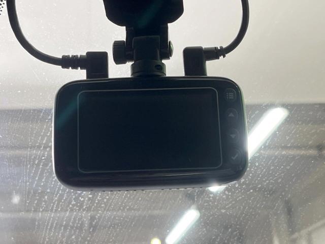 ＲＡＶ４ Ｇ　４ＷＤ　ＳＤナビ　衝突被害軽減装置　禁煙車　パワーバックドア　合皮シート　シートヒーター　ドラレコ　コーナーセンサー　ステアリングヒーター　ブラインドスポットモニター　ＬＥＤヘッド　ＥＴＣ（29枚目）