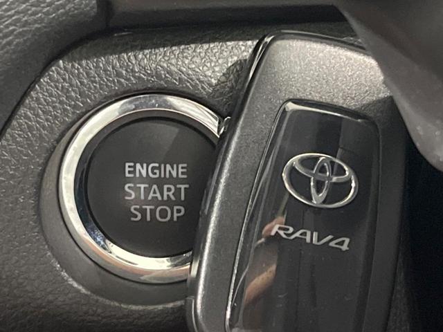 ＲＡＶ４ Ｇ　４ＷＤ　ＳＤナビ　衝突被害軽減装置　禁煙車　パワーバックドア　合皮シート　シートヒーター　ドラレコ　コーナーセンサー　ステアリングヒーター　ブラインドスポットモニター　ＬＥＤヘッド　ＥＴＣ（37枚目）