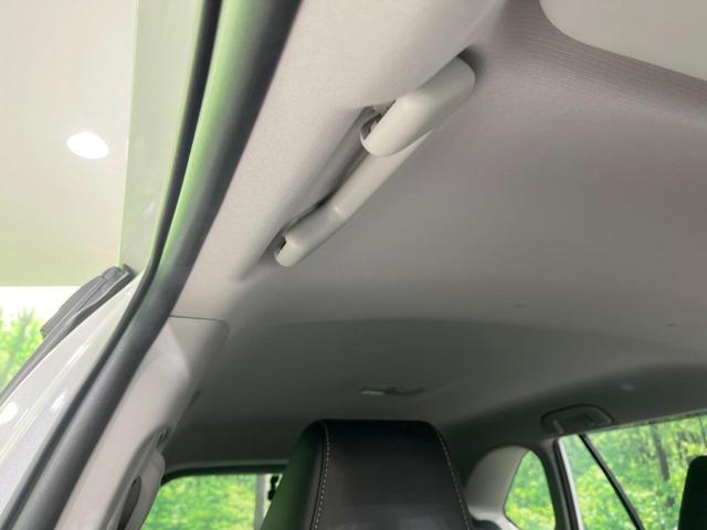 ＲＡＶ４ Ｇ　４ＷＤ　ＳＤナビ　衝突被害軽減装置　禁煙車　パワーバックドア　合皮シート　シートヒーター　ドラレコ　コーナーセンサー　ステアリングヒーター　ブラインドスポットモニター　ＬＥＤヘッド　ＥＴＣ（40枚目）