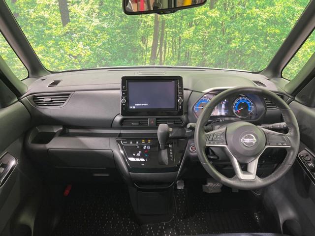 ルークス ハイウェイスター Gターボ 禁煙車 純正9型ナビ 電動スライド 全周囲カメラ 衝突被害軽減装置 ターボ ドラレコ LEDヘッド&フォグ オートハイビーム コーナーセンサー ETC 純正15インチAW Bluetooth(2枚目)