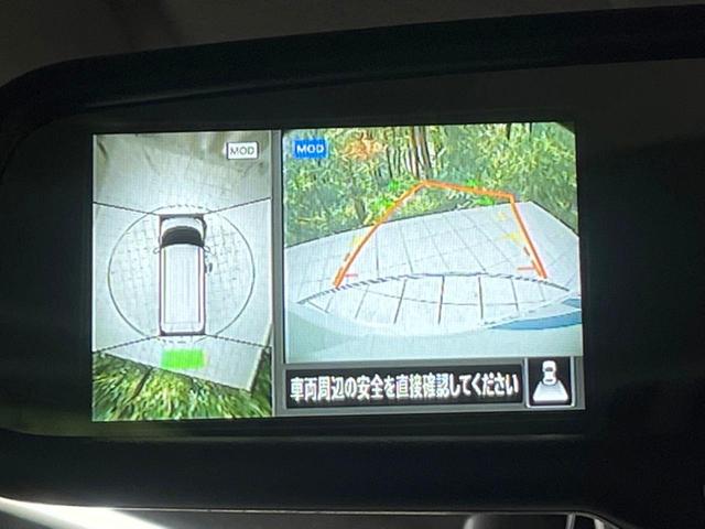 ルークス ハイウェイスター Gターボ 禁煙車 純正9型ナビ 電動スライド 全周囲カメラ 衝突被害軽減装置 ターボ ドラレコ LEDヘッド&フォグ オートハイビーム コーナーセンサー ETC 純正15インチAW Bluetooth(4枚目)