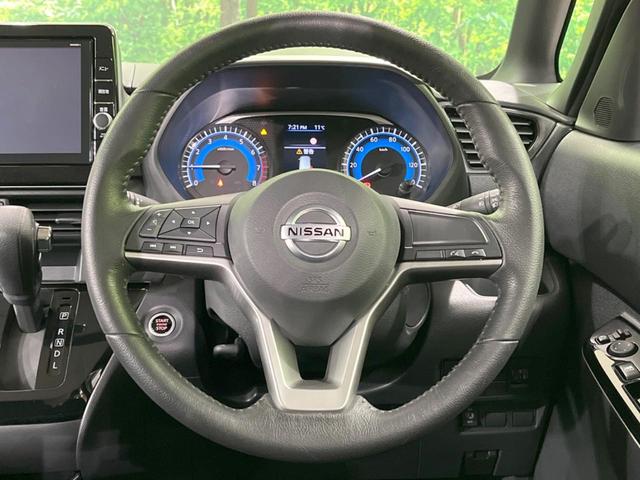 ルークス ハイウェイスター Gターボ 禁煙車 純正9型ナビ 電動スライド 全周囲カメラ 衝突被害軽減装置 ターボ ドラレコ LEDヘッド&フォグ オートハイビーム コーナーセンサー ETC 純正15インチAW Bluetooth(12枚目)