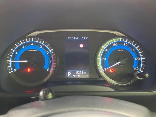 ルークス ハイウェイスター Gターボ 禁煙車 純正9型ナビ 電動スライド 全周囲カメラ 衝突被害軽減装置 ターボ ドラレコ LEDヘッド&フォグ オートハイビーム コーナーセンサー ETC 純正15インチAW Bluetooth(22枚目)