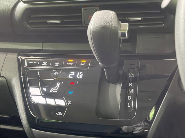 ルークス ハイウェイスター Gターボ 禁煙車 純正9型ナビ 電動スライド 全周囲カメラ 衝突被害軽減装置 ターボ ドラレコ LEDヘッド&フォグ オートハイビーム コーナーセンサー ETC 純正15インチAW Bluetooth(23枚目)