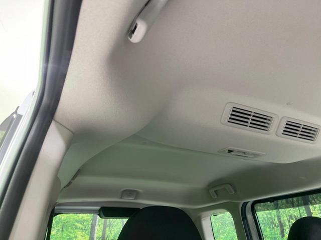 ルークス ハイウェイスター Gターボ 禁煙車 純正9型ナビ 電動スライド 全周囲カメラ 衝突被害軽減装置 ターボ ドラレコ LEDヘッド&フォグ オートハイビーム コーナーセンサー ETC 純正15インチAW Bluetooth(32枚目)