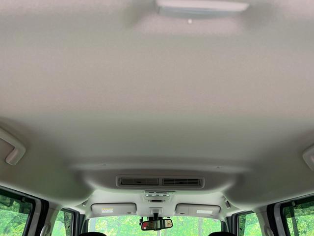 ルークス ハイウェイスター Gターボ 禁煙車 純正9型ナビ 電動スライド 全周囲カメラ 衝突被害軽減装置 ターボ ドラレコ LEDヘッド&フォグ オートハイビーム コーナーセンサー ETC 純正15インチAW Bluetooth(33枚目)