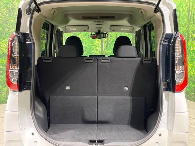 ルークス ハイウェイスター Gターボ 禁煙車 純正9型ナビ 電動スライド 全周囲カメラ 衝突被害軽減装置 ターボ ドラレコ LEDヘッド&フォグ オートハイビーム コーナーセンサー ETC 純正15インチAW Bluetooth(34枚目)