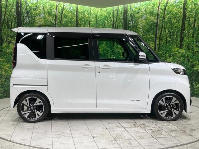 ルークス ハイウェイスター Gターボ 禁煙車 純正9型ナビ 電動スライド 全周囲カメラ 衝突被害軽減装置 ターボ ドラレコ LEDヘッド&フォグ オートハイビーム コーナーセンサー ETC 純正15インチAW Bluetooth(38枚目)