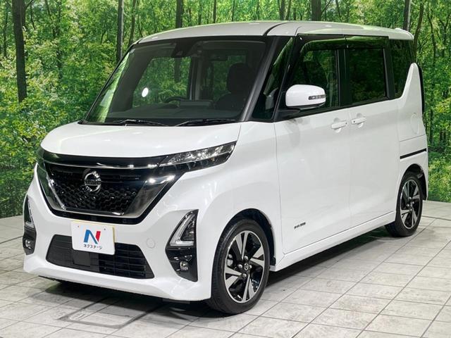 ルークス ハイウェイスター Gターボ 禁煙車 純正9型ナビ 電動スライド 全周囲カメラ 衝突被害軽減装置 ターボ ドラレコ LEDヘッド&フォグ オートハイビーム コーナーセンサー ETC 純正15インチAW Bluetooth(40枚目)