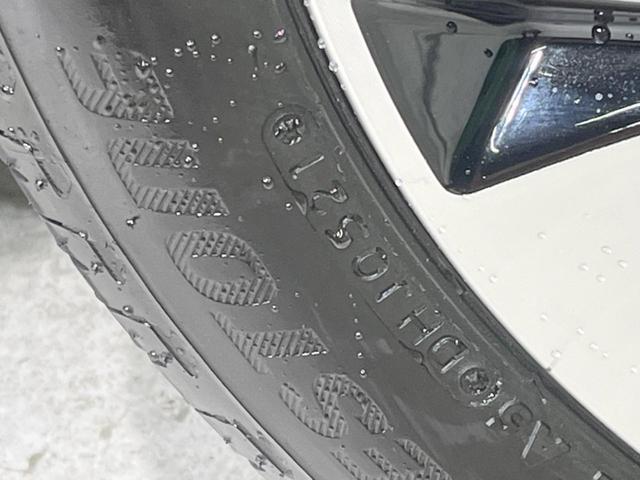 ルークス ハイウェイスター Gターボ 禁煙車 純正9型ナビ 電動スライド 全周囲カメラ 衝突被害軽減装置 ターボ ドラレコ LEDヘッド&フォグ オートハイビーム コーナーセンサー ETC 純正15インチAW Bluetooth(44枚目)