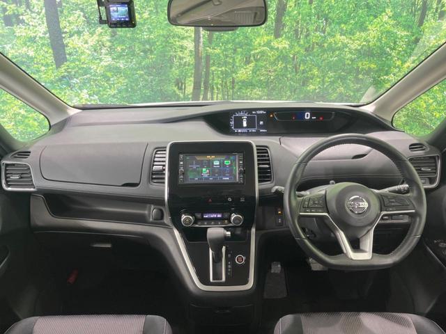 セレナ ハイウェイスターG 両側電動ドア 純正SDナビ 全周囲カメラ 衝突軽減装置 クルコン コーナーセンサー LEDヘッド 車線逸脱警報 オートライト オートエアコン ビルトインETC ドラレコ 純正16インチAW(2枚目)