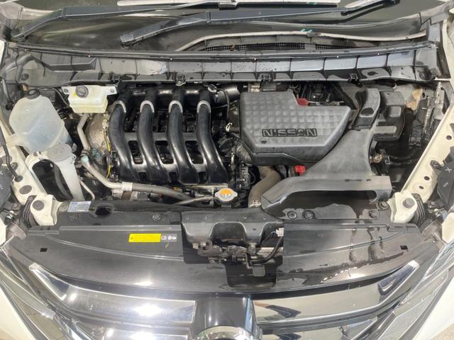 セレナ ハイウェイスターG 両側電動ドア 純正SDナビ 全周囲カメラ 衝突軽減装置 クルコン コーナーセンサー LEDヘッド 車線逸脱警報 オートライト オートエアコン ビルトインETC ドラレコ 純正16インチAW(19枚目)