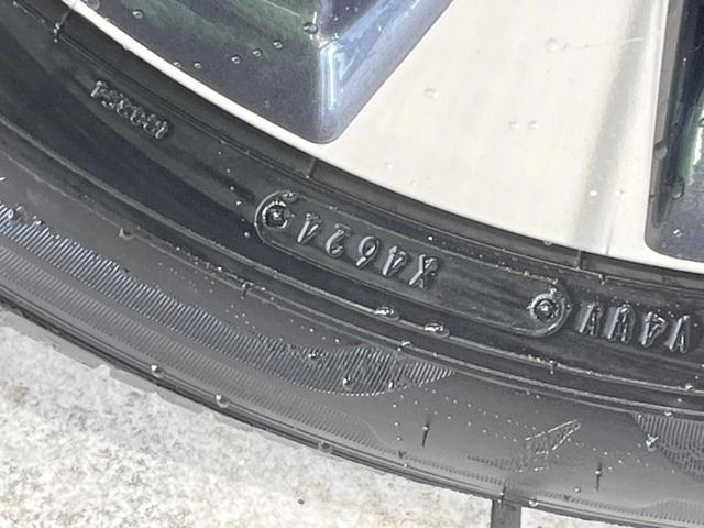 セレナ ハイウェイスターG 両側電動ドア 純正SDナビ 全周囲カメラ 衝突軽減装置 クルコン コーナーセンサー LEDヘッド 車線逸脱警報 オートライト オートエアコン ビルトインETC ドラレコ 純正16インチAW(33枚目)