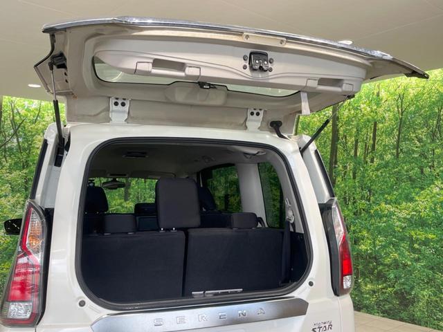 セレナ ハイウェイスターG 両側電動ドア 純正SDナビ 全周囲カメラ 衝突軽減装置 クルコン コーナーセンサー LEDヘッド 車線逸脱警報 オートライト オートエアコン ビルトインETC ドラレコ 純正16インチAW(35枚目)