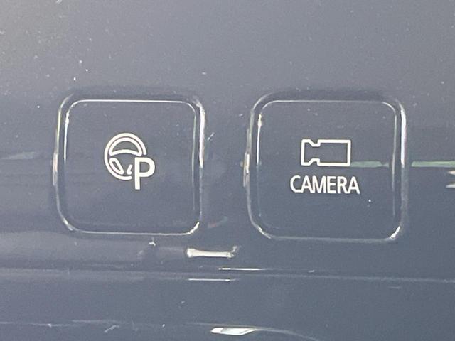 セレナ ハイウェイスターG 両側電動ドア 純正SDナビ 全周囲カメラ 衝突軽減装置 クルコン コーナーセンサー LEDヘッド 車線逸脱警報 オートライト オートエアコン ビルトインETC ドラレコ 純正16インチAW(38枚目)