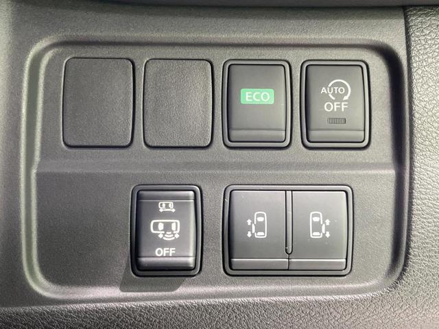 セレナ ハイウェイスターG 両側電動ドア 純正SDナビ 全周囲カメラ 衝突軽減装置 クルコン コーナーセンサー LEDヘッド 車線逸脱警報 オートライト オートエアコン ビルトインETC ドラレコ 純正16インチAW(39枚目)