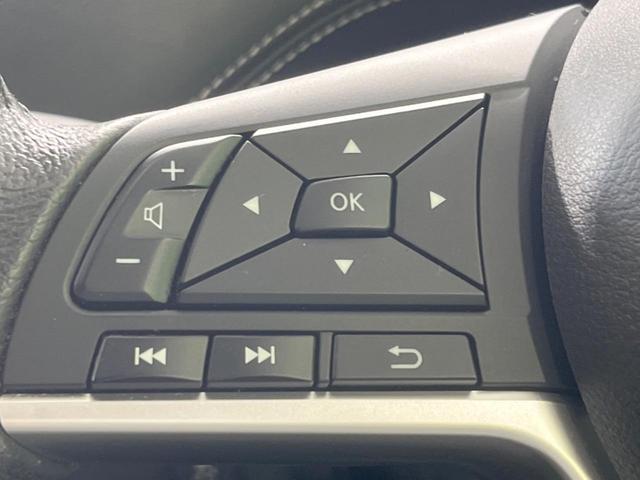 セレナ ハイウェイスターG 両側電動ドア 純正SDナビ 全周囲カメラ 衝突軽減装置 クルコン コーナーセンサー LEDヘッド 車線逸脱警報 オートライト オートエアコン ビルトインETC ドラレコ 純正16インチAW(45枚目)