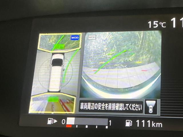 セレナ ハイウェイスターG 両側電動ドア 純正SDナビ 全周囲カメラ 衝突軽減装置 クルコン コーナーセンサー LEDヘッド 車線逸脱警報 オートライト オートエアコン ビルトインETC ドラレコ 純正16インチAW(48枚目)