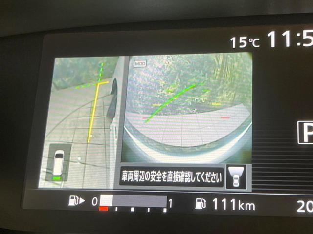 セレナ ハイウェイスターG 両側電動ドア 純正SDナビ 全周囲カメラ 衝突軽減装置 クルコン コーナーセンサー LEDヘッド 車線逸脱警報 オートライト オートエアコン ビルトインETC ドラレコ 純正16インチAW(49枚目)