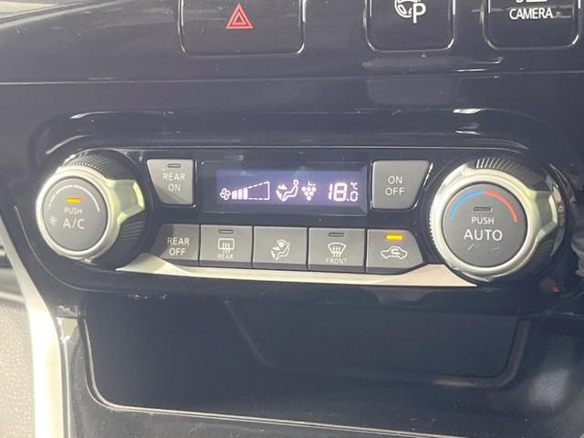 セレナ ハイウェイスターG 両側電動ドア 純正SDナビ 全周囲カメラ 衝突軽減装置 クルコン コーナーセンサー LEDヘッド 車線逸脱警報 オートライト オートエアコン ビルトインETC ドラレコ 純正16インチAW(50枚目)