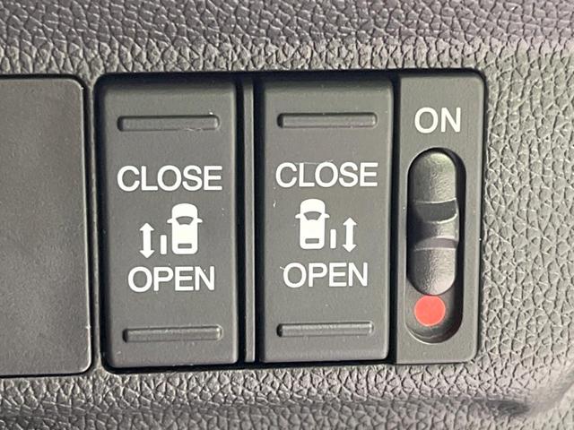 フリード+ハイブリッド ハイブリッドGブラックスタイル 両側電動スライド 純正8型ナビ バックカメラ 衝突被害軽減装置 レーダークルーズ 禁煙車 ドラレコ シートヒーター レーンアシスト LEDヘッド ETC 純正15インチアルミホイール オートライト(4枚目)