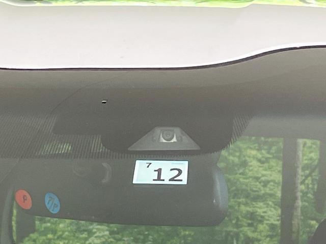 フリード+ハイブリッド ハイブリッドGブラックスタイル 両側電動スライド 純正8型ナビ バックカメラ 衝突被害軽減装置 レーダークルーズ 禁煙車 ドラレコ シートヒーター レーンアシスト LEDヘッド ETC 純正15インチアルミホイール オートライト(5枚目)