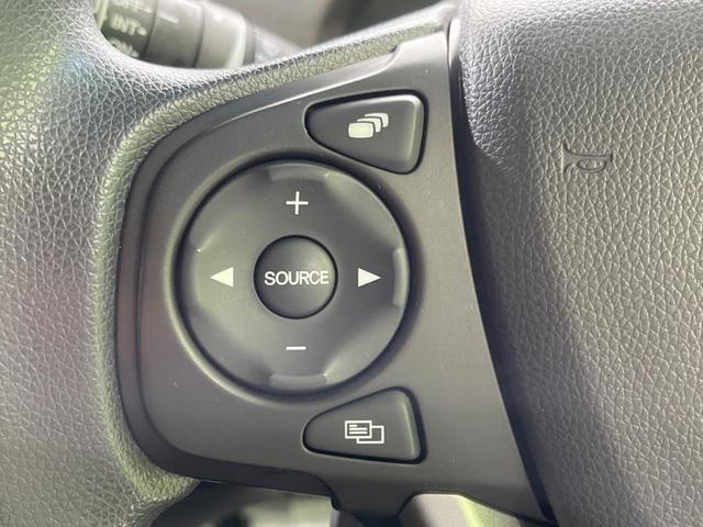 フリード+ハイブリッド ハイブリッドGブラックスタイル 両側電動スライド 純正8型ナビ バックカメラ 衝突被害軽減装置 レーダークルーズ 禁煙車 ドラレコ シートヒーター レーンアシスト LEDヘッド ETC 純正15インチアルミホイール オートライト(29枚目)