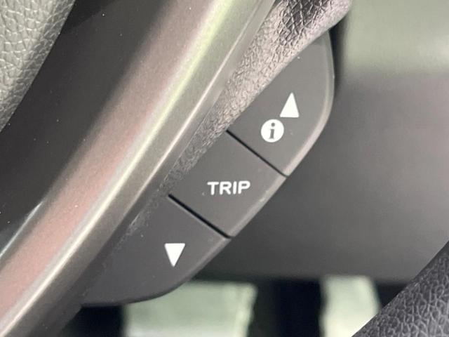 フリード+ハイブリッド ハイブリッドGブラックスタイル 両側電動スライド 純正8型ナビ バックカメラ 衝突被害軽減装置 レーダークルーズ 禁煙車 ドラレコ シートヒーター レーンアシスト LEDヘッド ETC 純正15インチアルミホイール オートライト(30枚目)