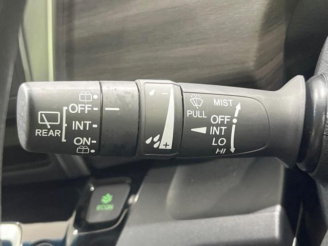 フリード+ハイブリッド ハイブリッドGブラックスタイル 両側電動スライド 純正8型ナビ バックカメラ 衝突被害軽減装置 レーダークルーズ 禁煙車 ドラレコ シートヒーター レーンアシスト LEDヘッド ETC 純正15インチアルミホイール オートライト(31枚目)