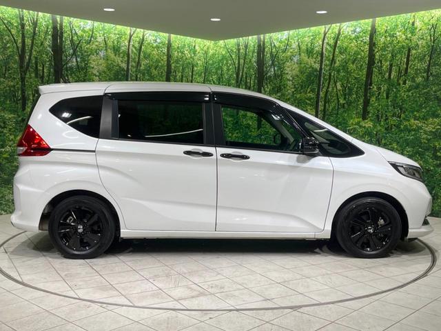 フリード+ハイブリッド ハイブリッドGブラックスタイル 両側電動スライド 純正8型ナビ バックカメラ 衝突被害軽減装置 レーダークルーズ 禁煙車 ドラレコ シートヒーター レーンアシスト LEDヘッド ETC 純正15インチアルミホイール オートライト(44枚目)