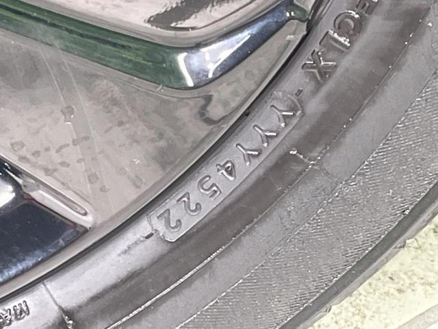 フリード+ハイブリッド ハイブリッドGブラックスタイル 両側電動スライド 純正8型ナビ バックカメラ 衝突被害軽減装置 レーダークルーズ 禁煙車 ドラレコ シートヒーター レーンアシスト LEDヘッド ETC 純正15インチアルミホイール オートライト(48枚目)