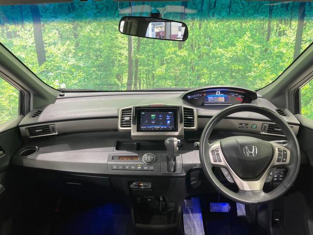 フリードスパイクハイブリッド ジャストセレクション SDナビ 両側電動スライドドア バックカメラ HIDヘッドランプ オートライト ETC Bluetooth フルセグTV クルーズコントロール スマートキー 純正16インチアルミ オートエアコン(2枚目)